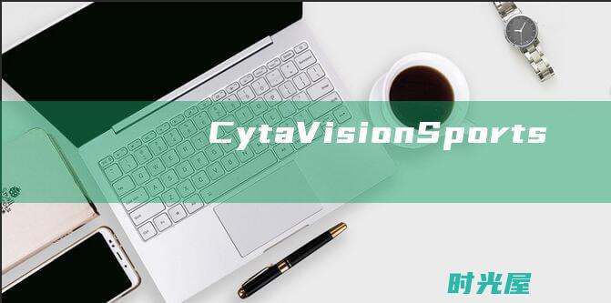 CytaVision Sports