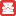 圣才中文学习网-中文类考试报名考试辅导-中文类考研辅导