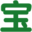 宝哥软件园-绿色软件免费下载-官方软件下载