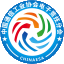 中国通信工业协会电子竞技分会