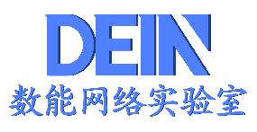 DEIN – 数能同传实验室