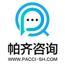 上海高新企业代理-双软认定代办-高新申报中介-帕齐咨询