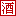 安徽宣酒集团股份有限公司-中国白酒招商网【www.59888.TV】