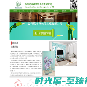 yabo888vip网页版登录(中国)官方网站-IOS/安卓通用/手机版app