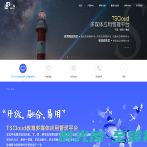 天博TB·体育综合(中国)官方网站/登录入口-IOS/Android通用版/手机APP下载