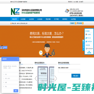 开云·kaiyun体育(中国)官方网站-登录网页入口