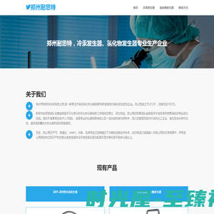 开云·Kaiyun体育(中国)官方网站 - 登录入口