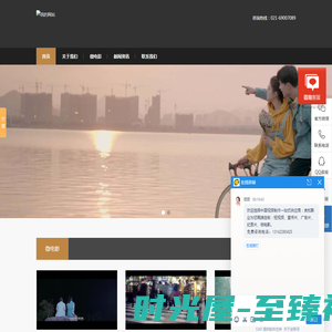 三维动画制作-工业动画-商业微电影拍摄-良知影业(上海)有限公司