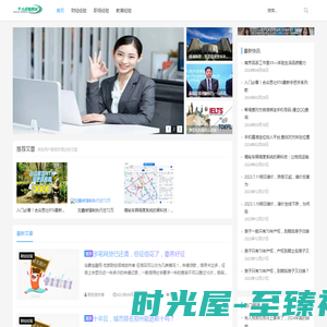 南宫NG·28(中国)官方网站-IOS/安卓通用版/手机APP