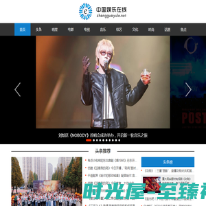 leyu·乐鱼(中国)官方网站-登录入口