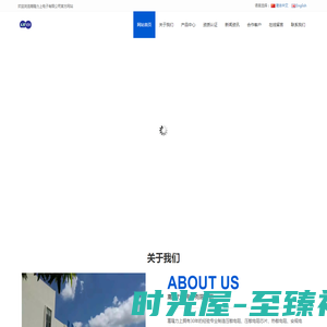 OB欧宝·(中国)官方网站-IOS/安卓通用版/手机APP
