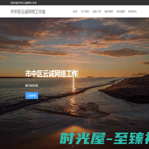 李青软件城-是一个免费资源分享网