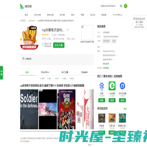 官方网站 | 浙江欧特立汽车空调有限公司