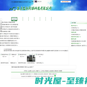 188体育(中国)官方网站