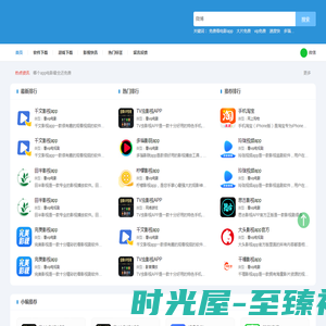 买球●(中国)官方网站 - IOS/安卓通用版/手机APP下载☻