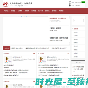 AG真人·国际(中国大陆)平台官方网站-Green APP Platform