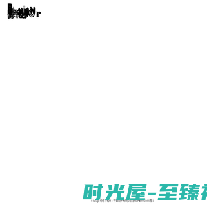 HESIGN - Hesignchina - 何何（杭州）平面设计有限公司