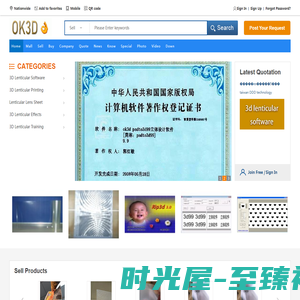PG电子(中国)官方网站 - IOS/安卓版/手机APP下载入口☻