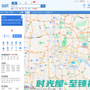 广州地图_广州地图高清版_广州市地图高清版_广州地图查询