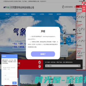 南宁市民卡-官方网站