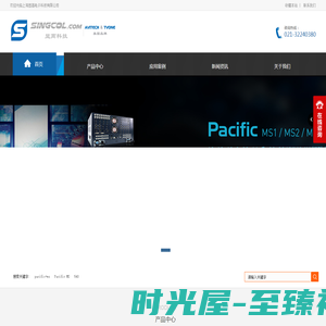上海显高电子科技有限公司官网