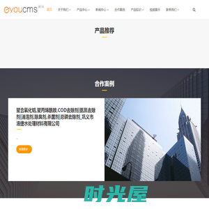 江南app(官方)手机版APP下载安装/网站网页通用版入口