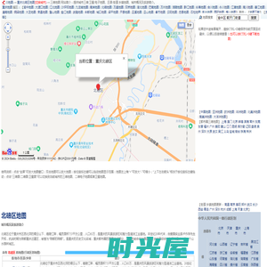 重庆北碚区地图,重庆北碚区卫星地图,重庆北碚区三维地图