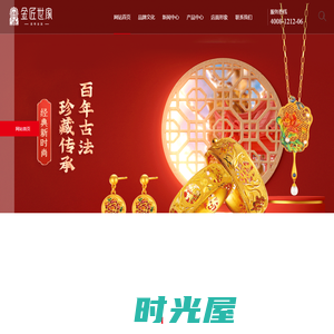 爱游戏(中国)官方网站