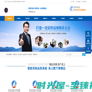 aoa·(中国)体育官方网站