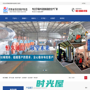 云开(中国)Kaiyun·体育官方网站 - app登录入口