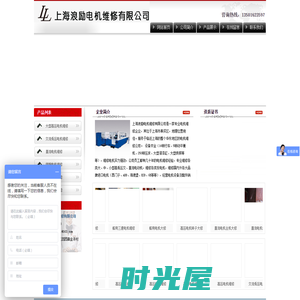PG·麻将胡了(官方)官方网站IOS/安卓通用版/手机APP下载