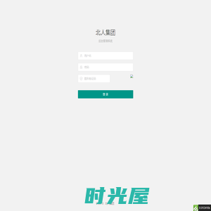 beat365亚洲官方网站.(中国)官网