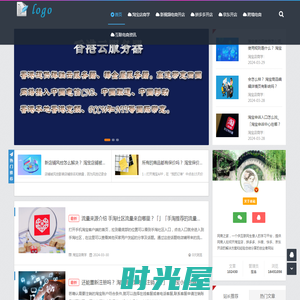 尊龙凯时（中国大陆）-官方网站