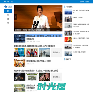 尊龙app(中国)官方网站-IOS/安卓通用版/手机APP下载