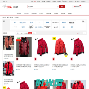 水红色棉衣新款 - 水红色棉衣2021年新款 - 京东