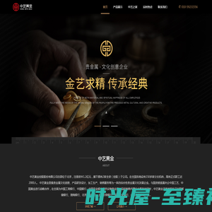 米乐|米乐·M6(中国)官方网站