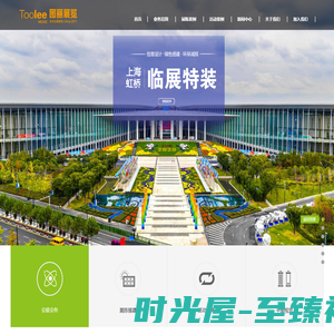 华体会hth·体育(中国)官方网站-登录入口/最新地址
