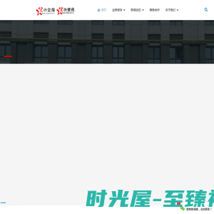 BOB体育综合(中国官方网站)APP下载/苹果IOS/Android手机版