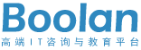 Boolan-高端IT咨询与教育平台