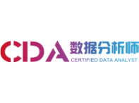 上海数据分析培训-上海CDA数据分析师培训机构-首页