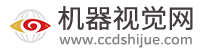 ccd视觉资源导航网_ccd视觉检测设备_ccd机器视觉检测网