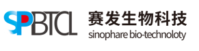 SPBTCL赛发（上海）生物科技有限公司