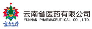 云南省医药有限公司-供应商服务平台