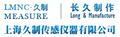 微型压力传感器,进口称重传感器,高精度拉力传感器_上海久制传感仪器有限公司