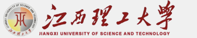 江西理工大学 - JiangXi University of Science and Technology