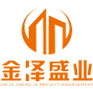 陕西金泽盛业项目管理有限公司-一站式全过程工程咨询管理服务机构