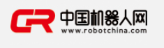 公司不存在_中国机器人网