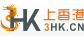 香港美食推介：卢觅雪自家品牌曲奇觅食传承正式登陆海港城 -  - 3hk上香港网