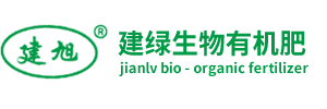 崇州市建绿生物有机肥有限公司成都分公司