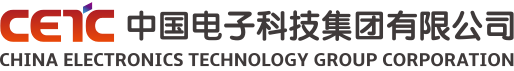 中国电子科技集团有限公司-中国电子科技集团有限公司